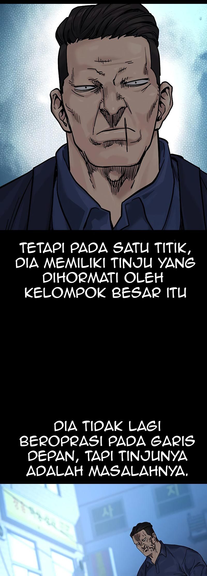 To Not Die Chapter 74 - halaman 24