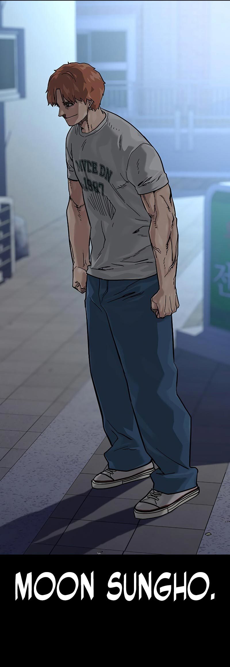 To Not Die Chapter 74 - halaman 26
