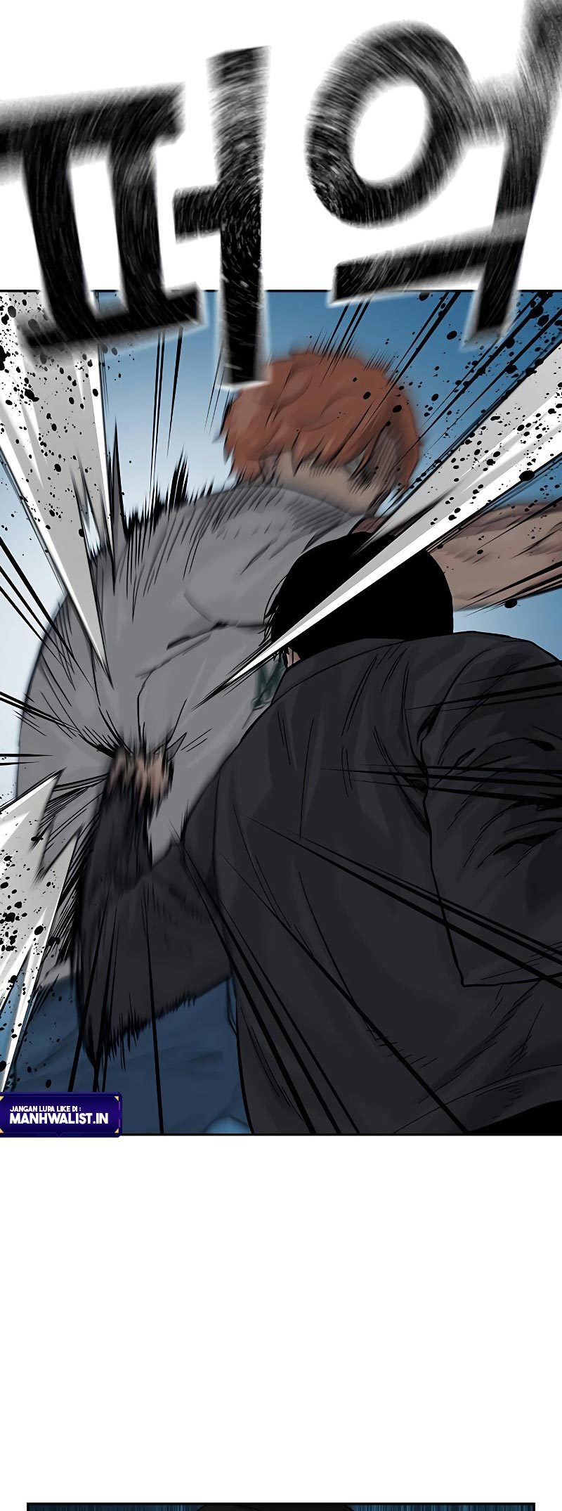 To Not Die Chapter 74 - halaman 47