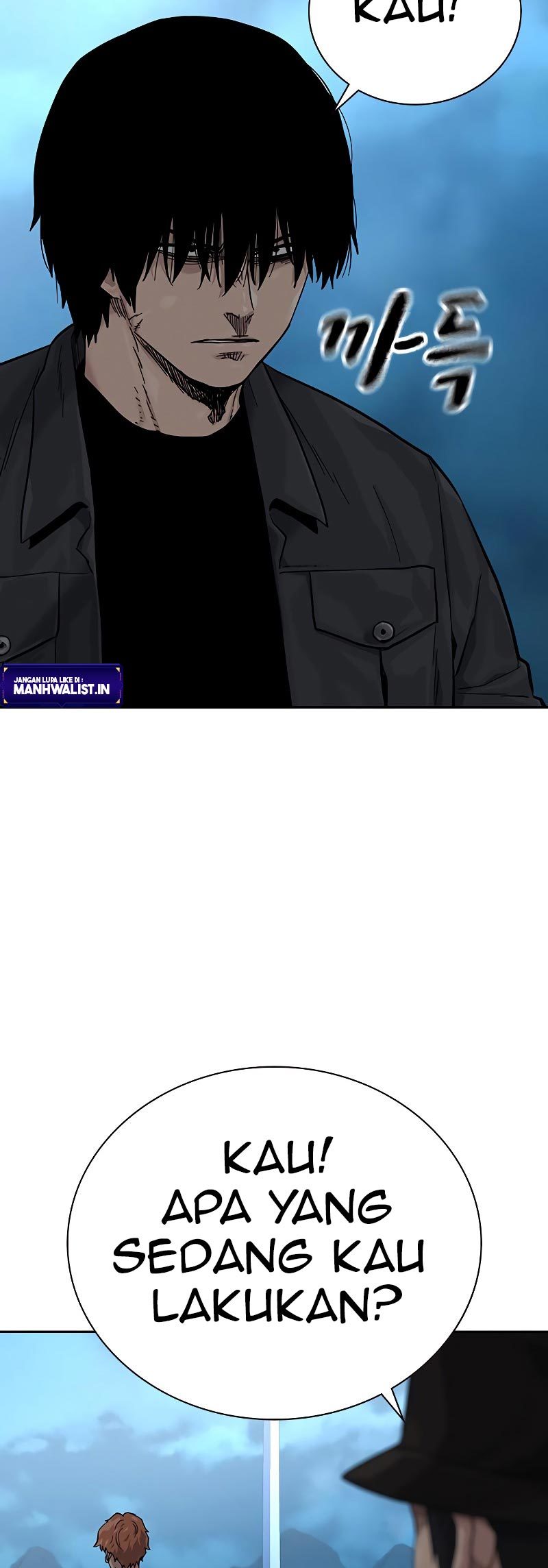 To Not Die Chapter 74 - halaman 62