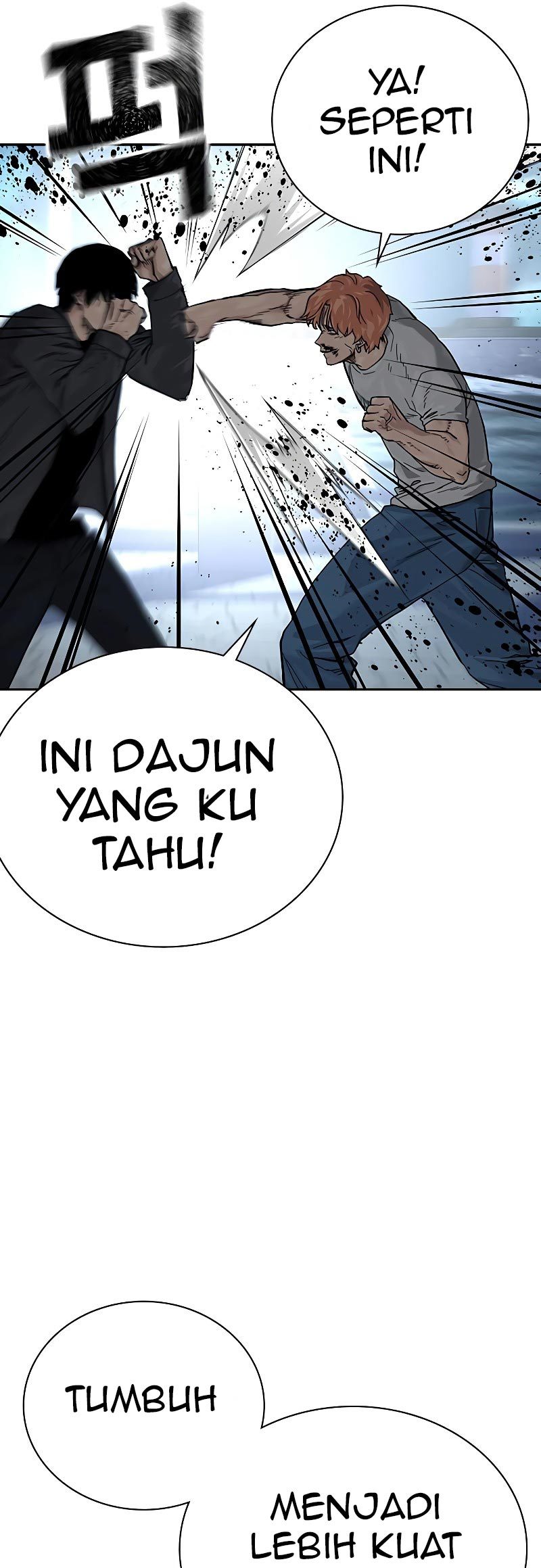 To Not Die Chapter 74 - halaman 66