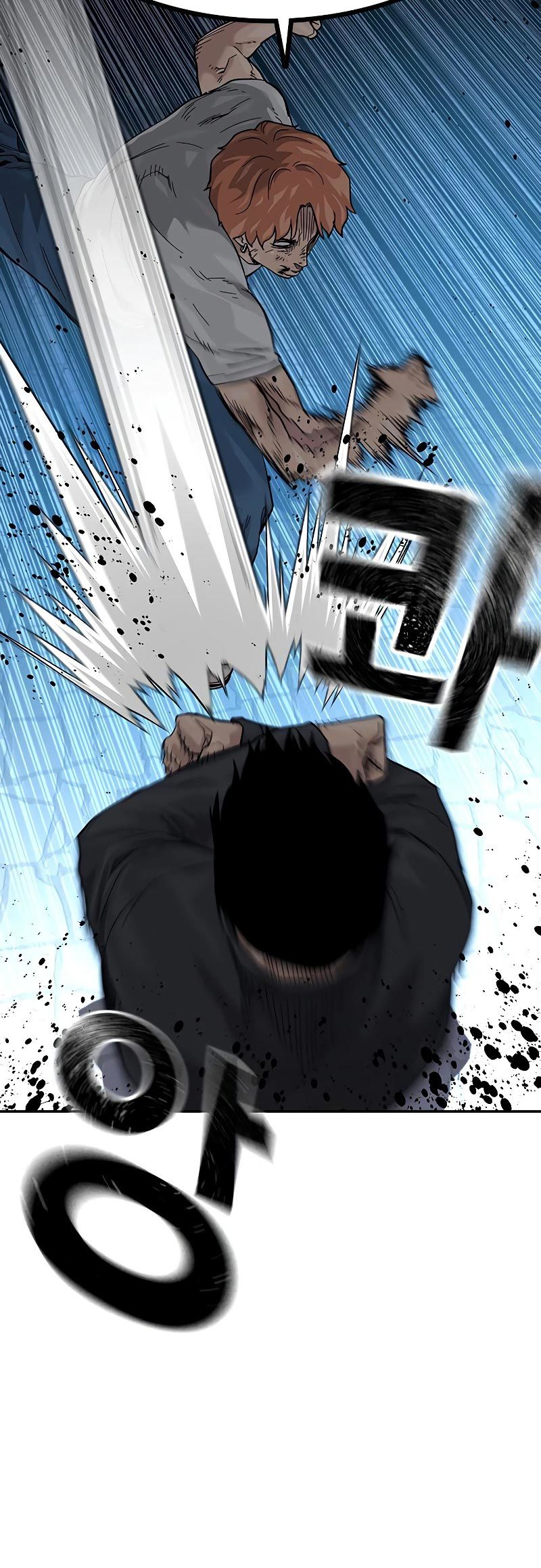 To Not Die Chapter 74 - halaman 68