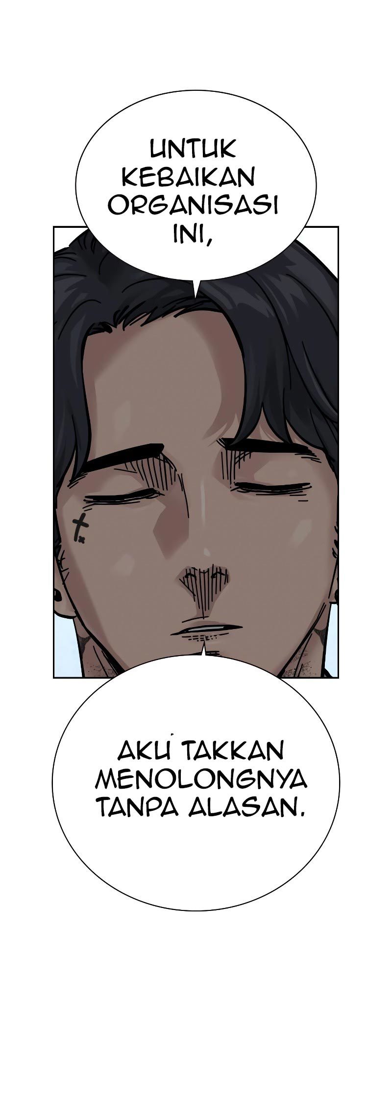 To Not Die Chapter 74 - halaman 7