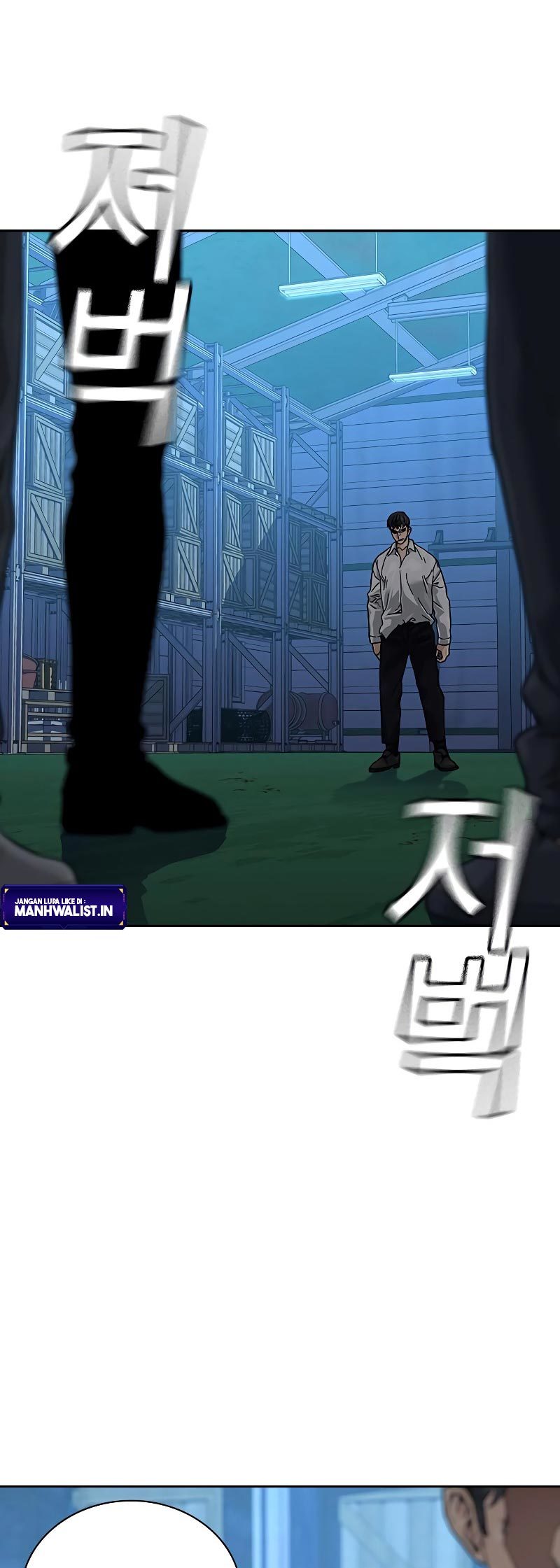 To Not Die Chapter 74 - halaman 78