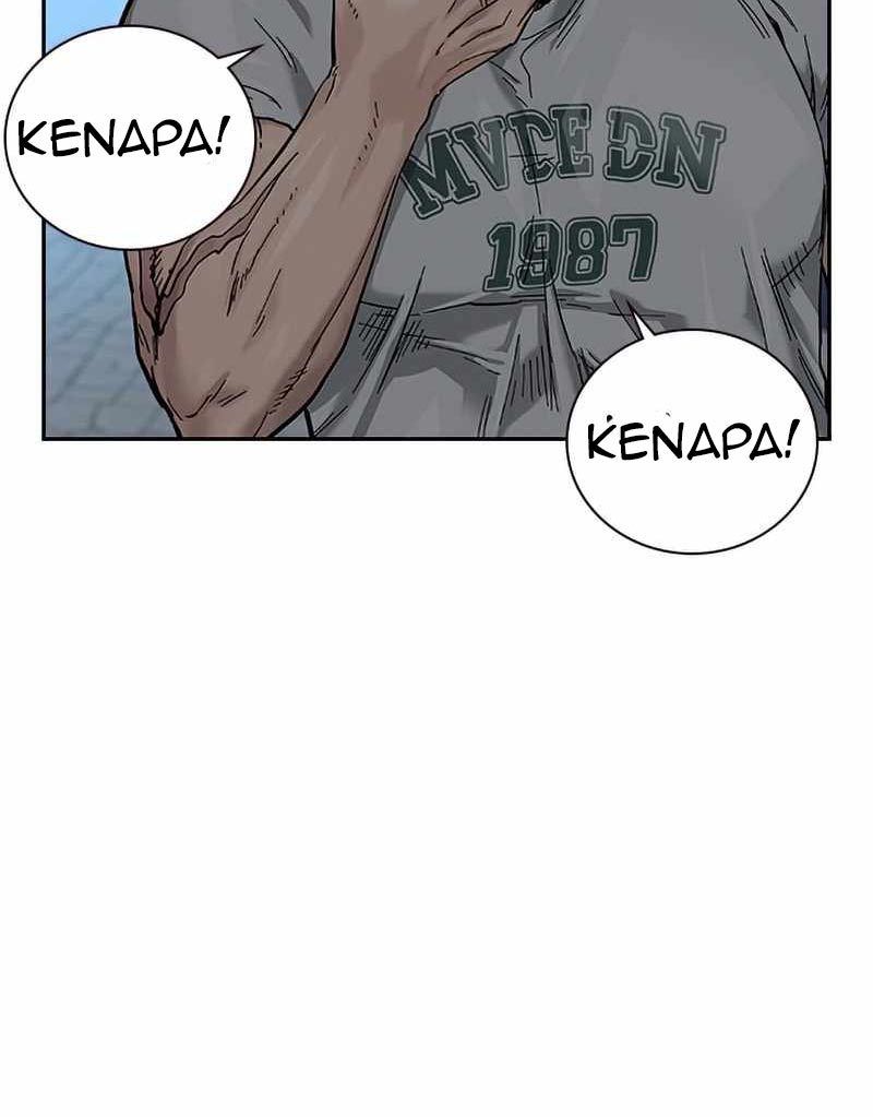 To Not Die Chapter 75 - halaman 100