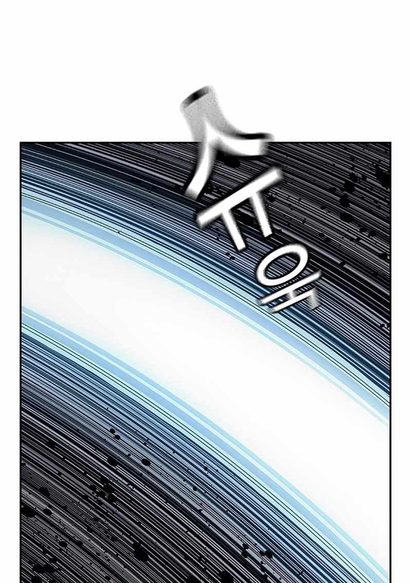 To Not Die Chapter 75 - halaman 103