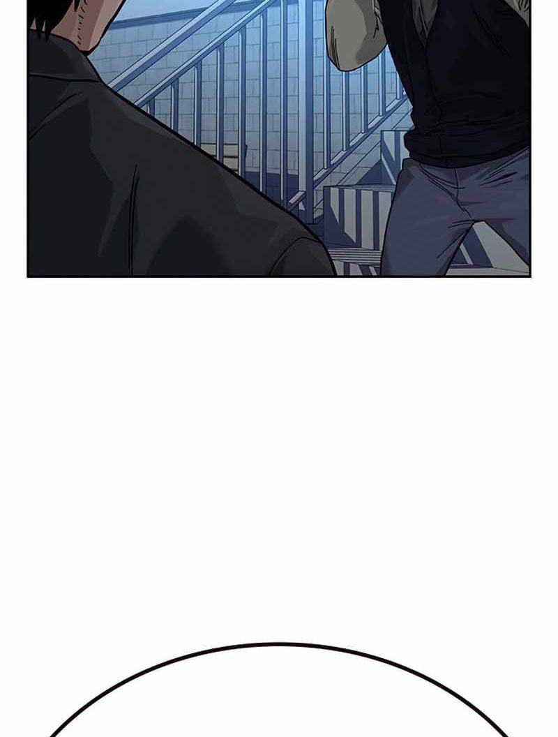 To Not Die Chapter 75 - halaman 125