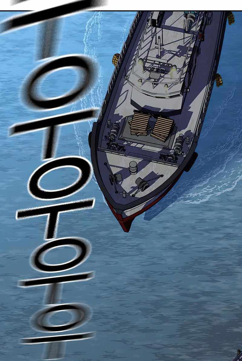To Not Die Chapter 75 - halaman 145