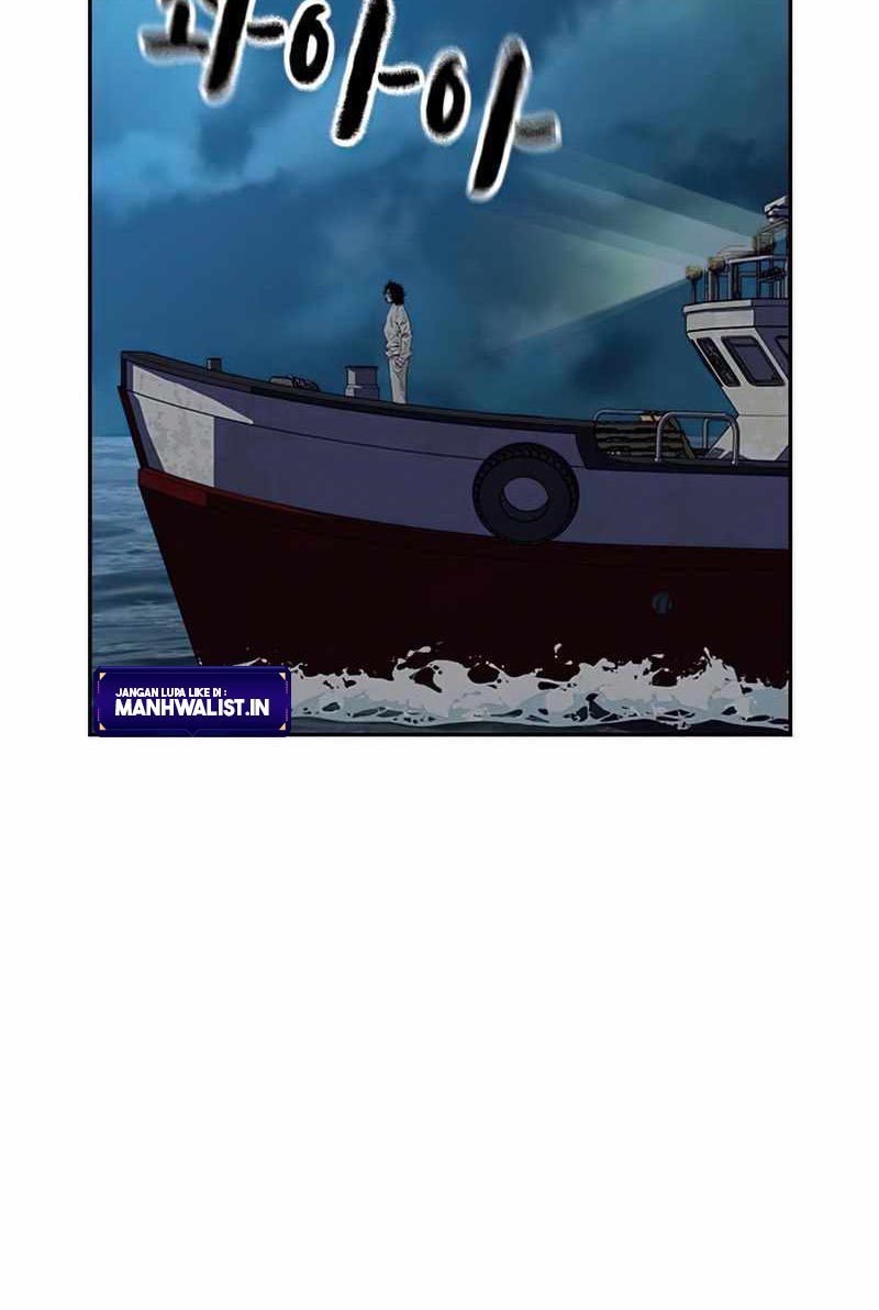 To Not Die Chapter 75 - halaman 150