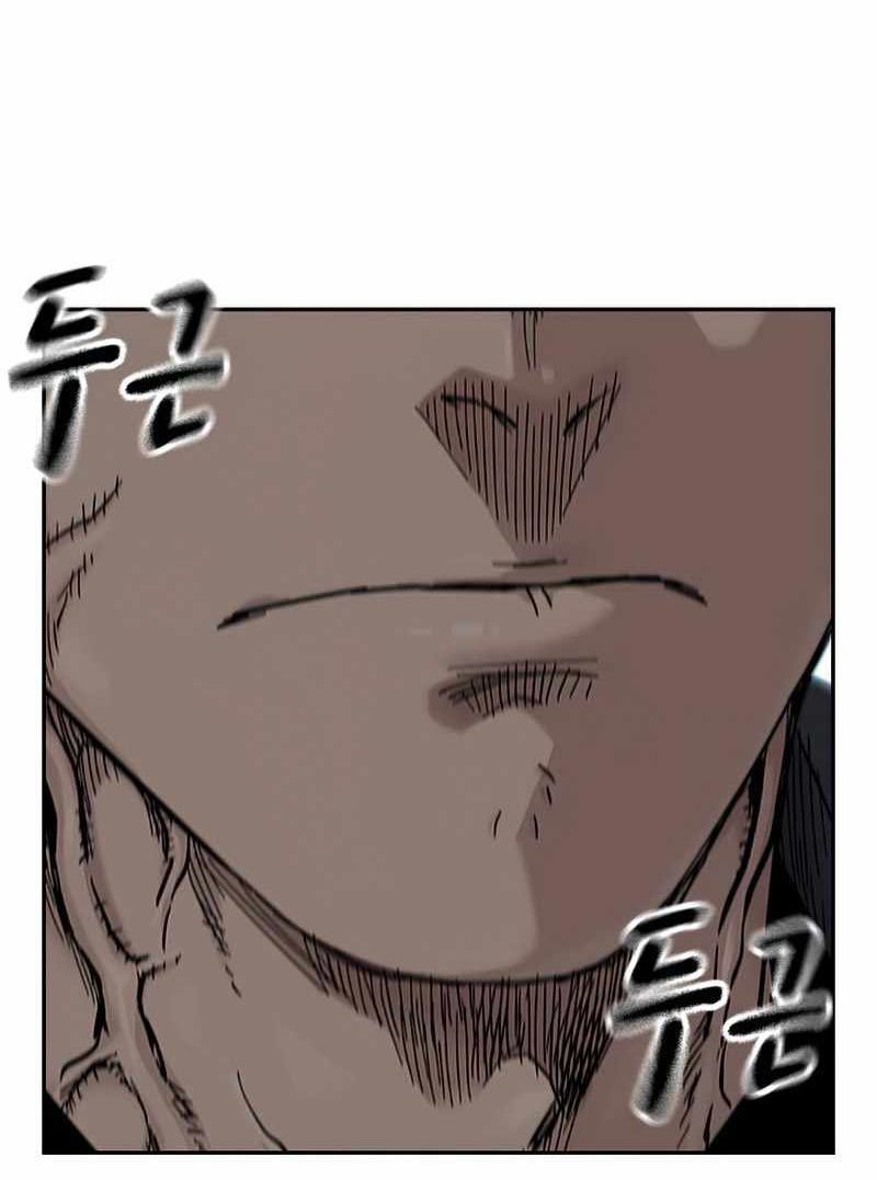 To Not Die Chapter 75 - halaman 157