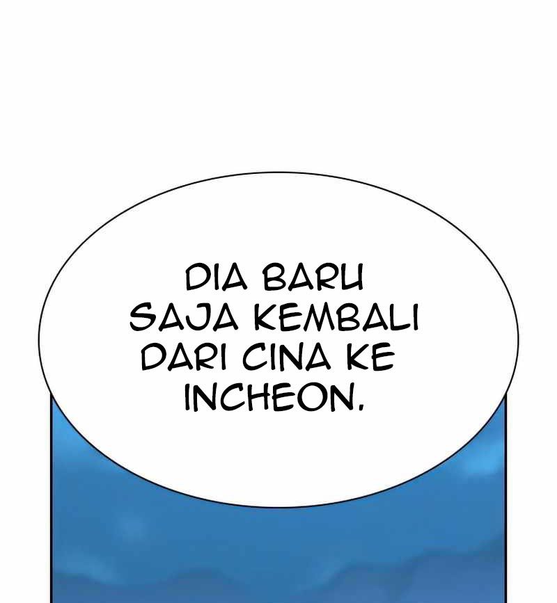 To Not Die Chapter 75 - halaman 163