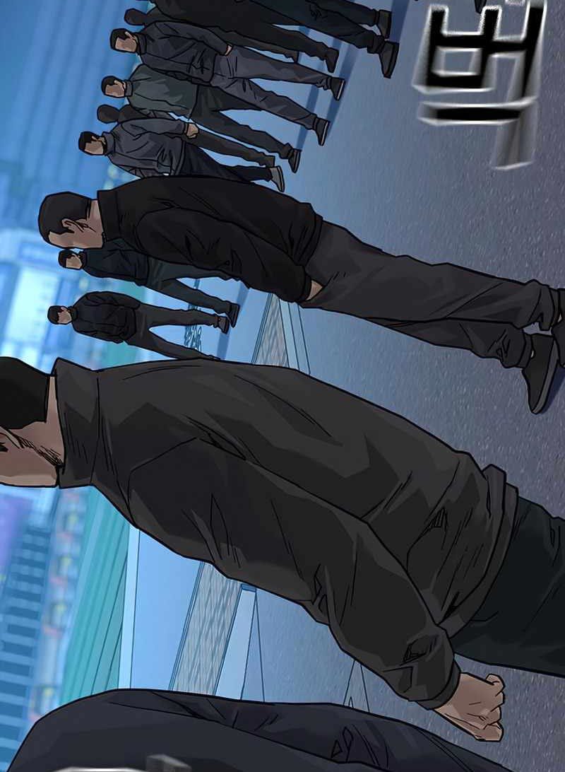 To Not Die Chapter 75 - halaman 173