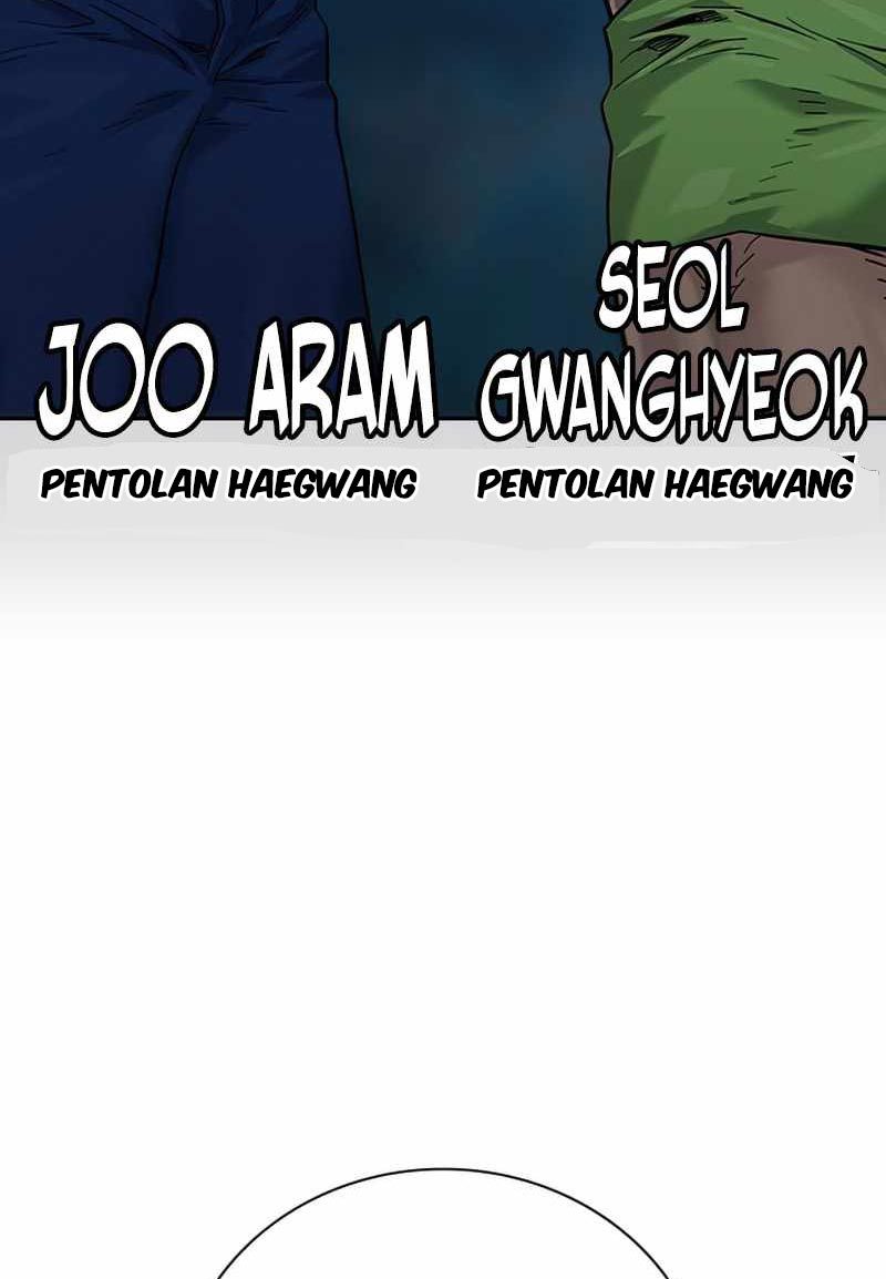 To Not Die Chapter 75 - halaman 184