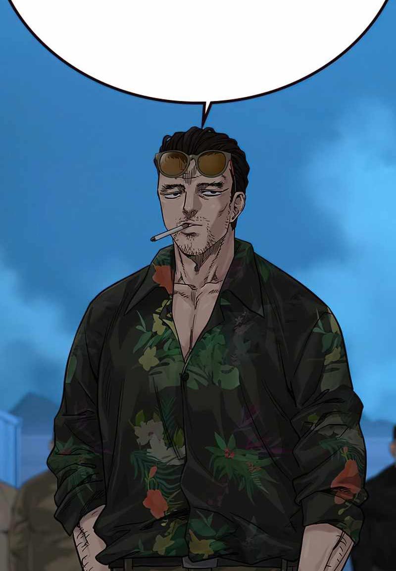 To Not Die Chapter 75 - halaman 187
