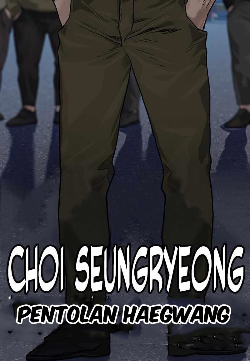 To Not Die Chapter 75 - halaman 188