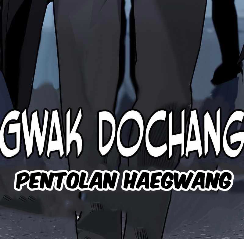 To Not Die Chapter 75 - halaman 194