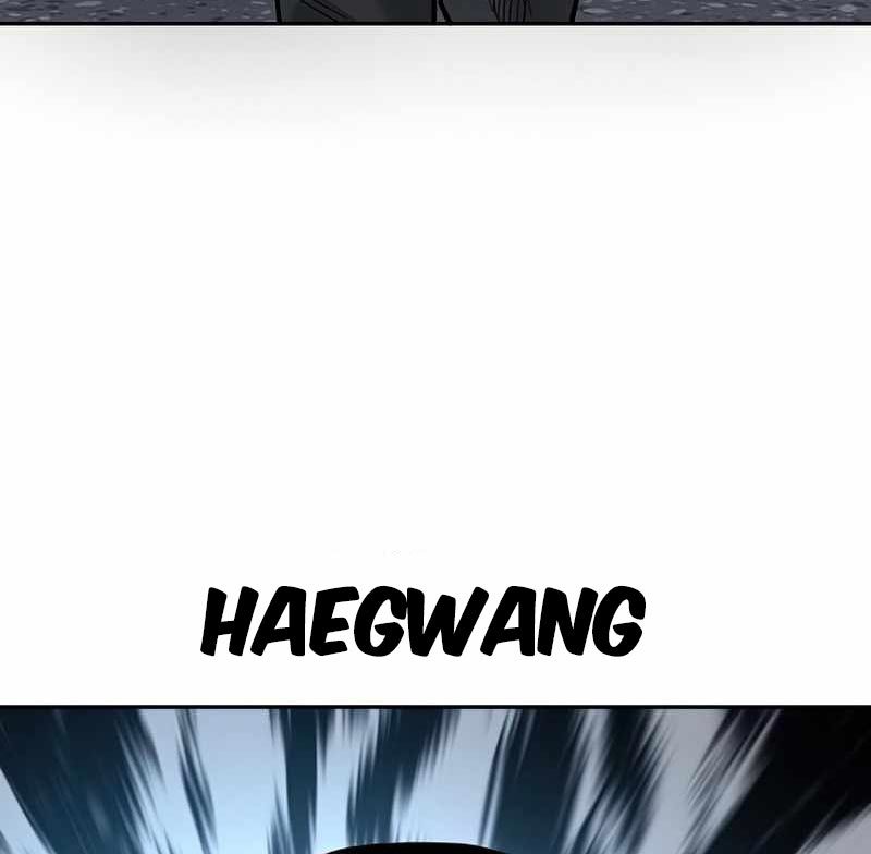 To Not Die Chapter 75 - halaman 195