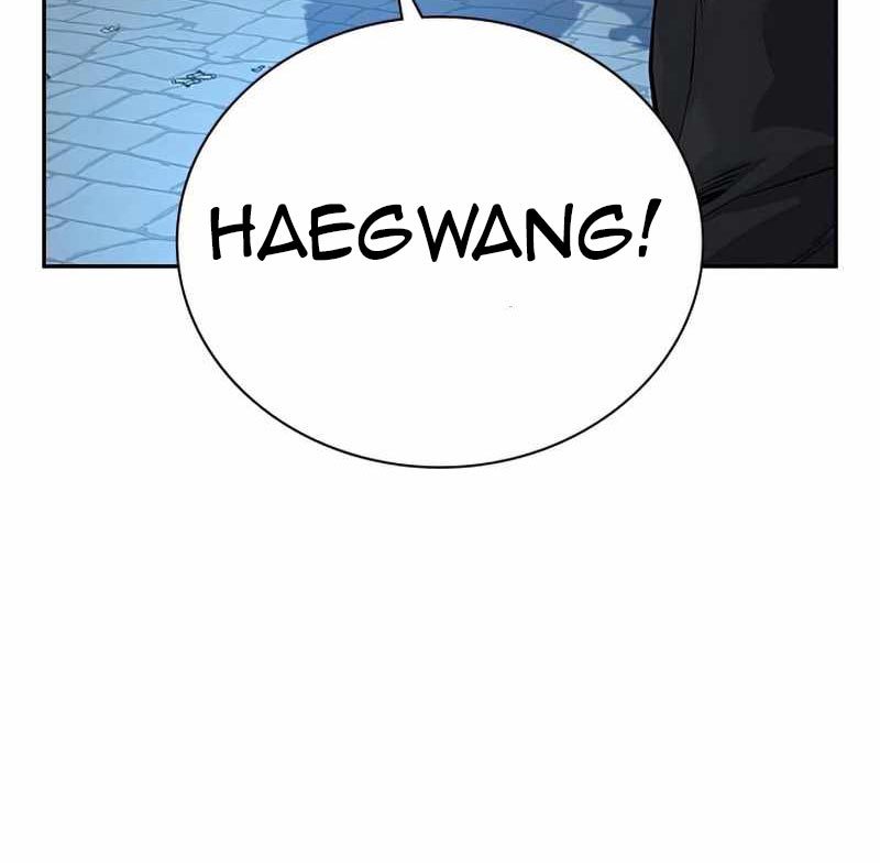 To Not Die Chapter 75 - halaman 200