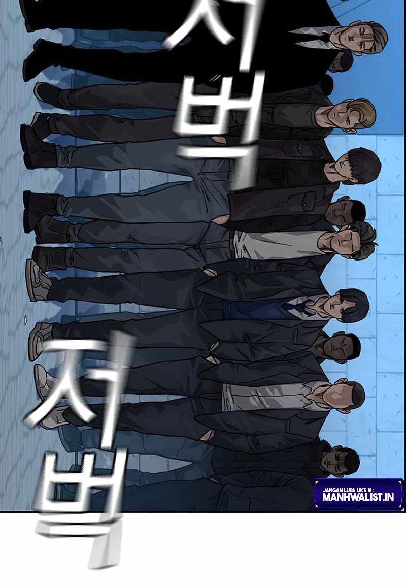 To Not Die Chapter 75 - halaman 204