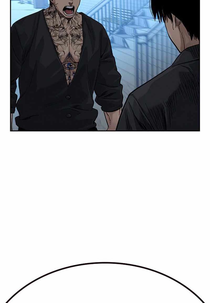 To Not Die Chapter 75 - halaman 206