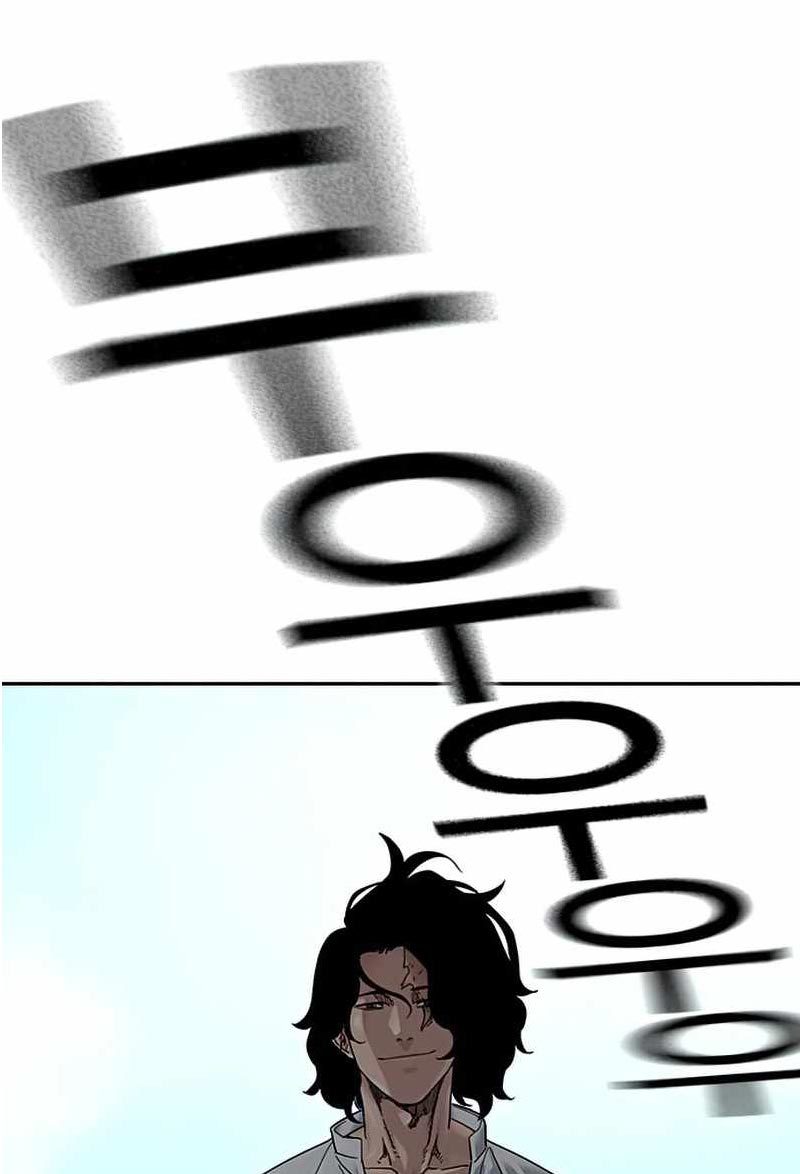 To Not Die Chapter 75 - halaman 214