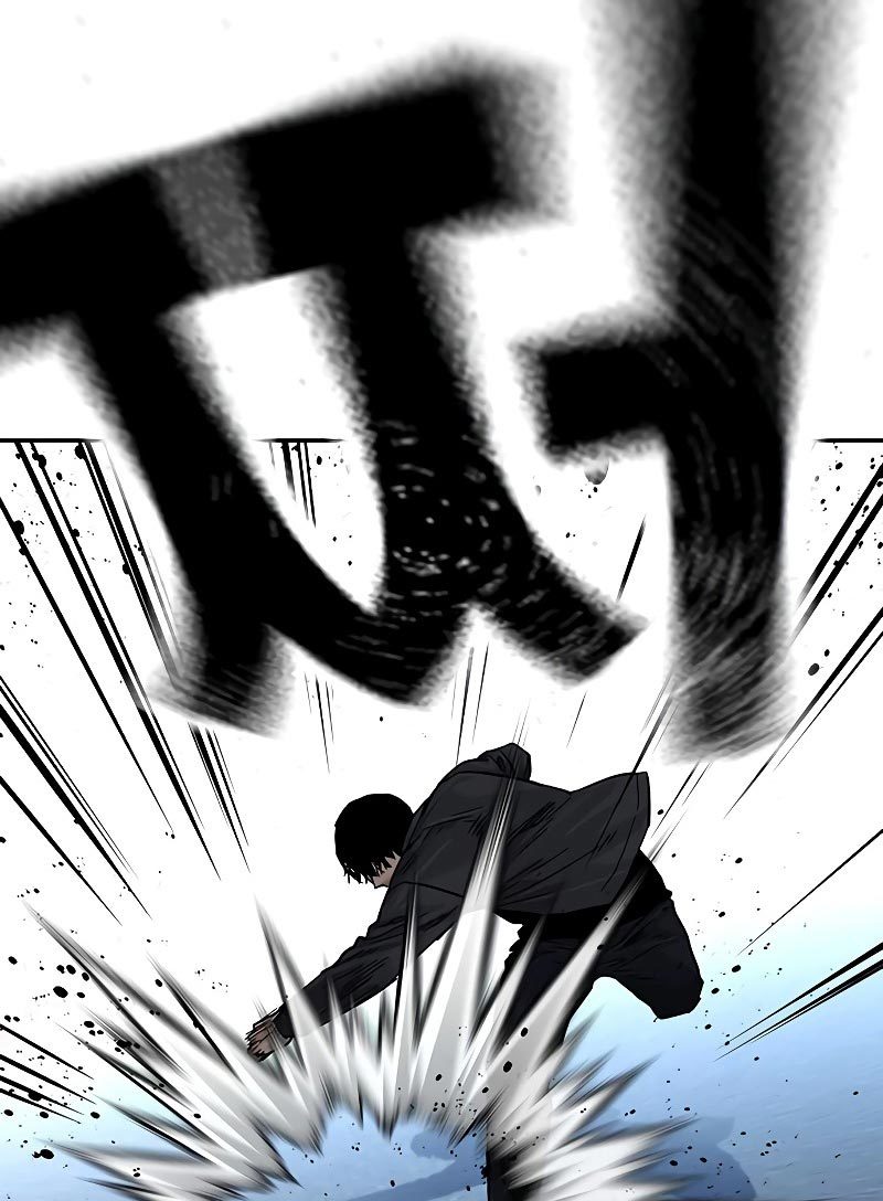 To Not Die Chapter 76 - halaman 107