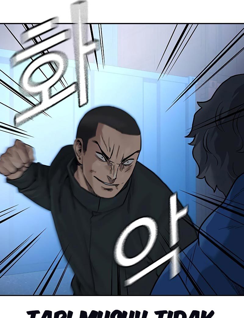 To Not Die Chapter 76 - halaman 143