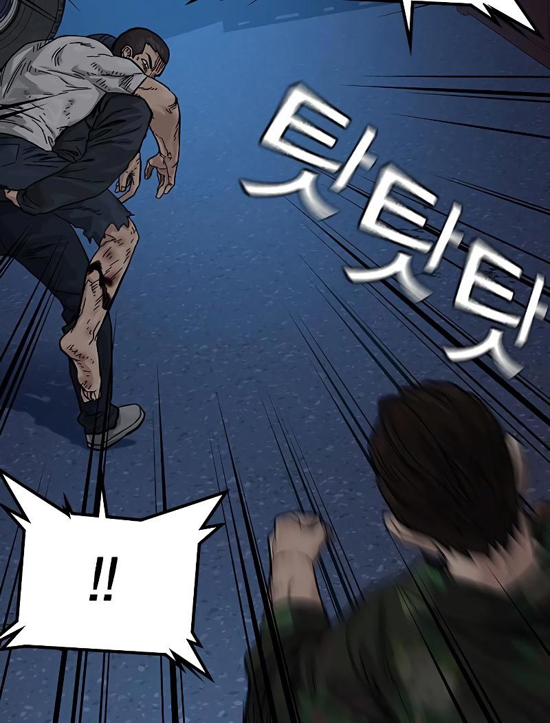 To Not Die Chapter 76 - halaman 163