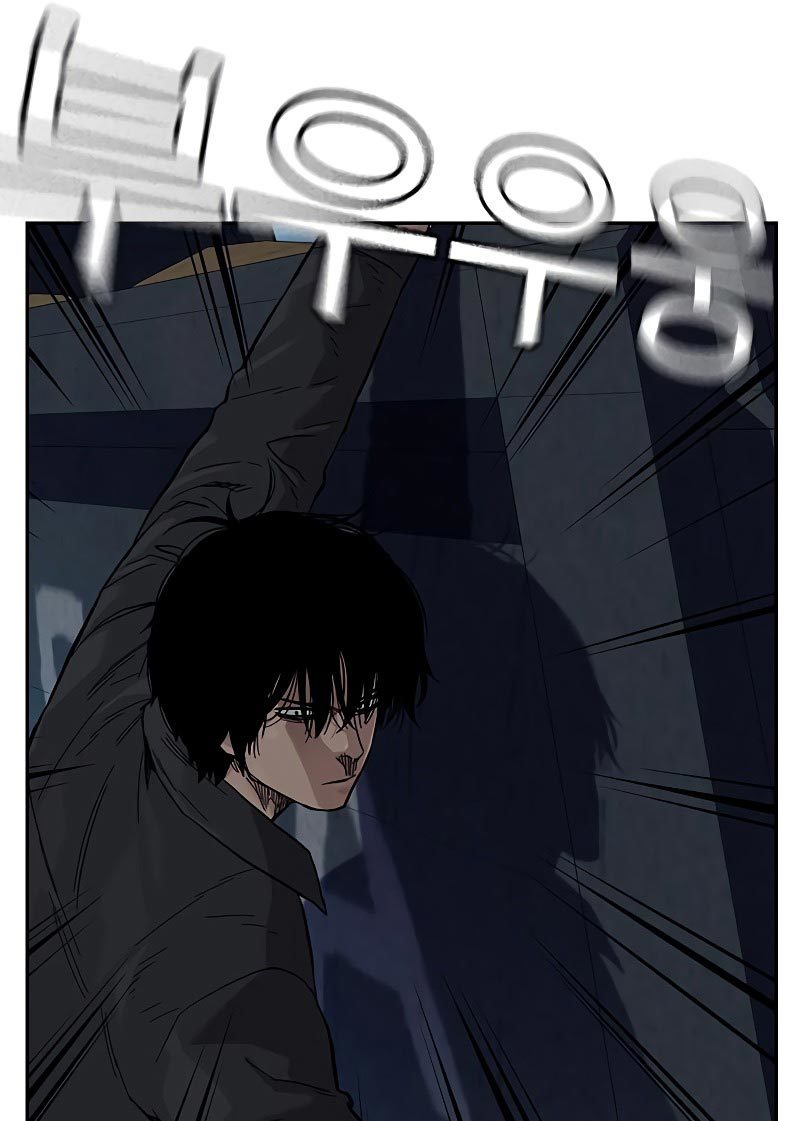 To Not Die Chapter 76 - halaman 171