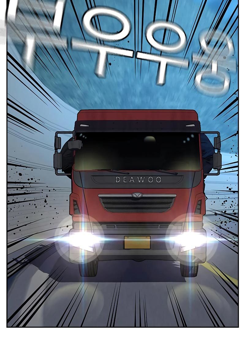 To Not Die Chapter 76 - halaman 176