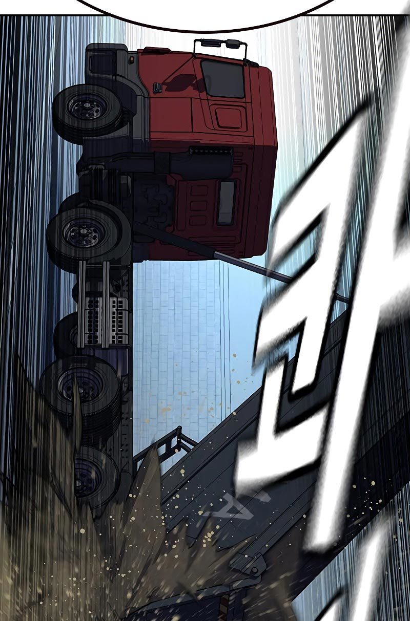 To Not Die Chapter 76 - halaman 206
