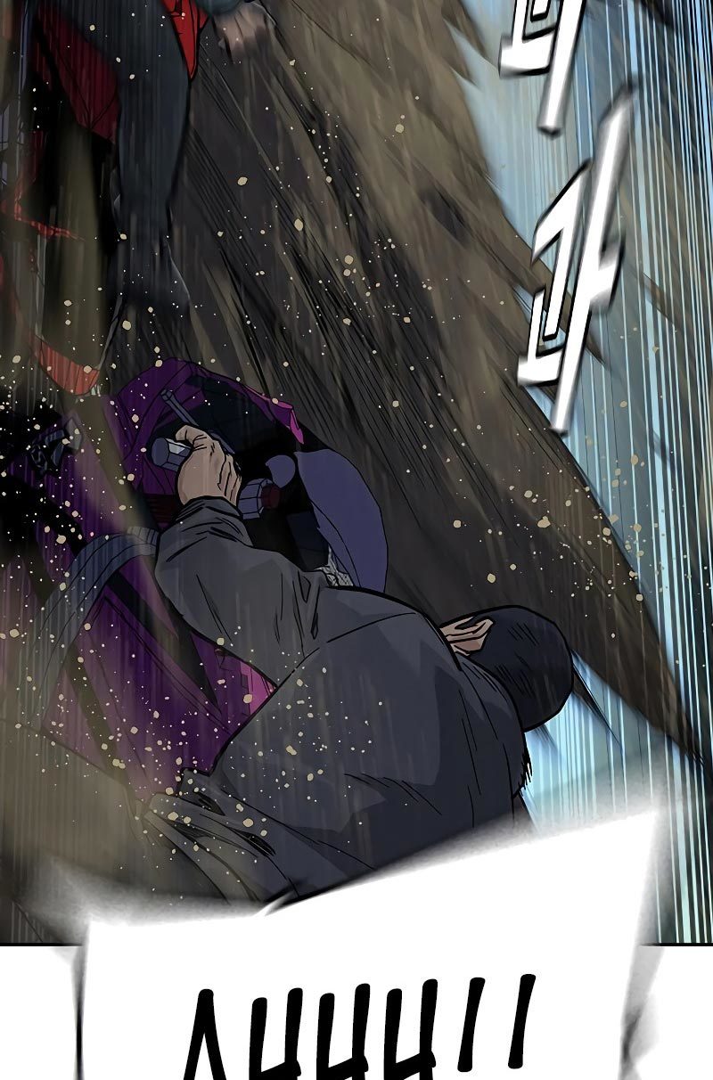 To Not Die Chapter 76 - halaman 208