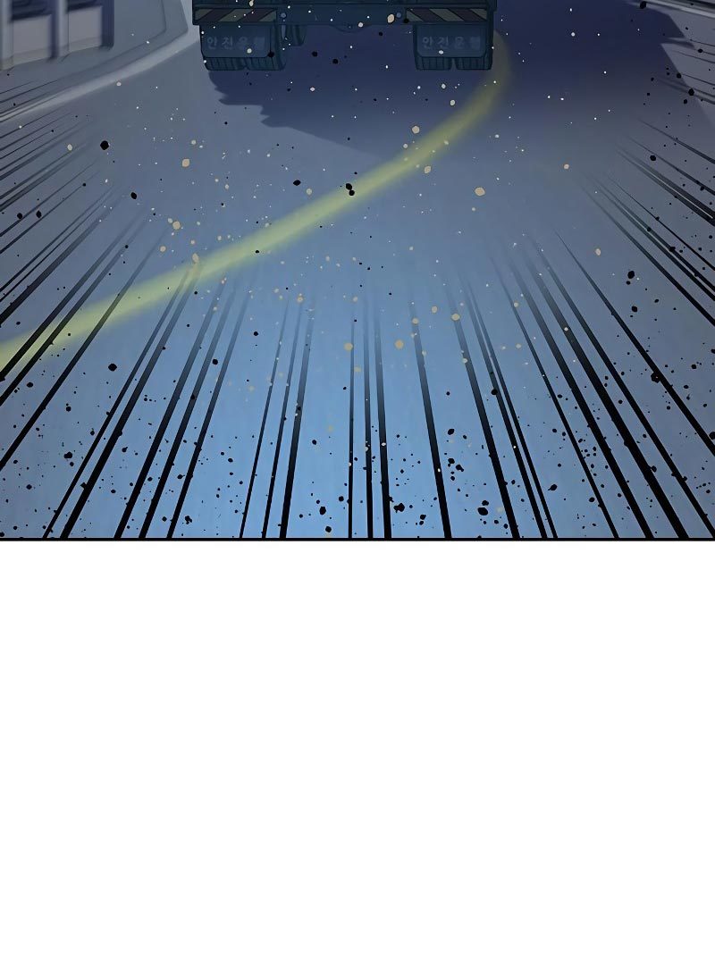 To Not Die Chapter 76 - halaman 218
