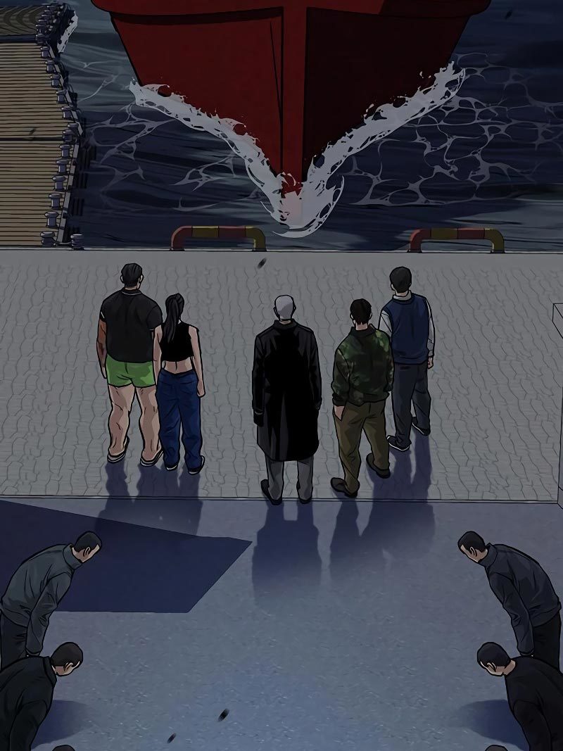 To Not Die Chapter 76 - halaman 226