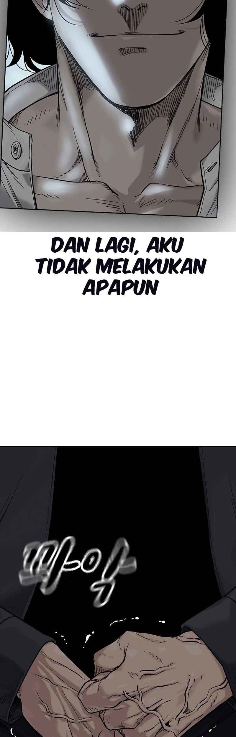 To Not Die Chapter 77 - halaman 17