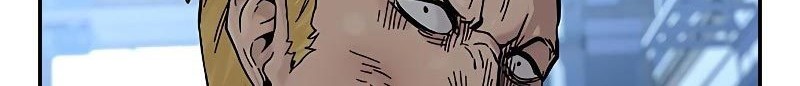 To Not Die Chapter 78 - halaman 106