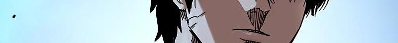 To Not Die Chapter 78 - halaman 108