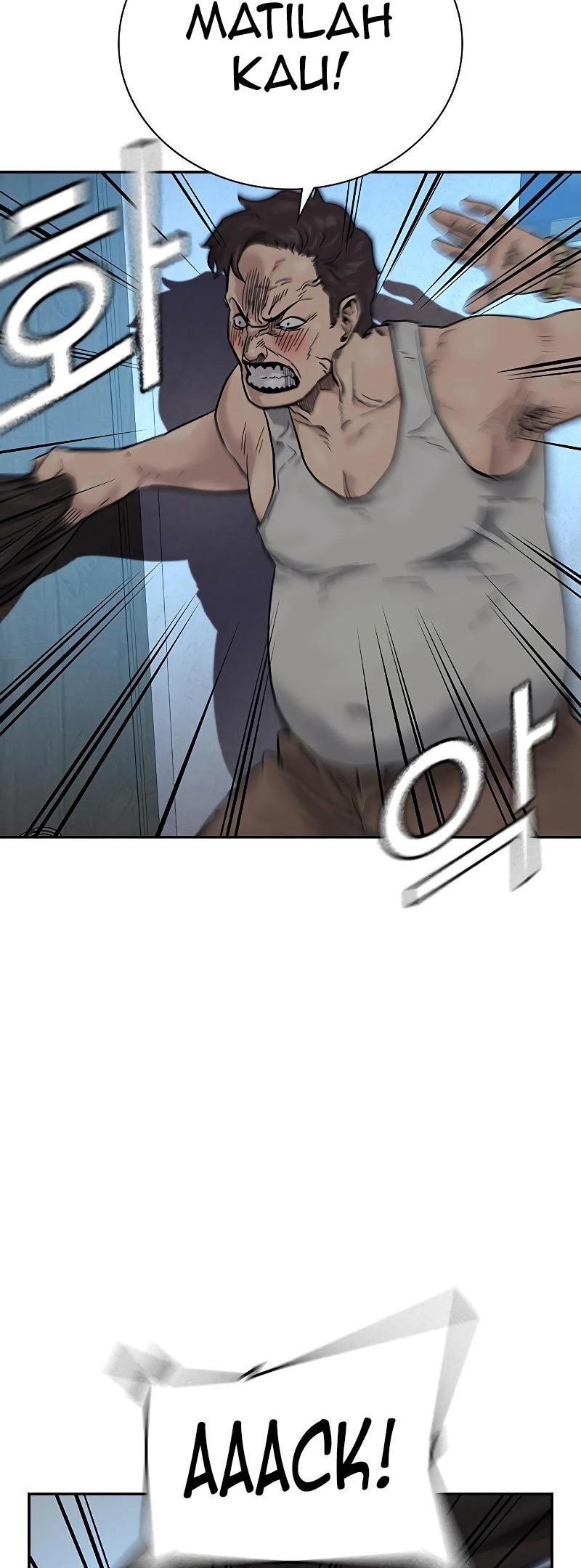 To Not Die Chapter 78 - halaman 38