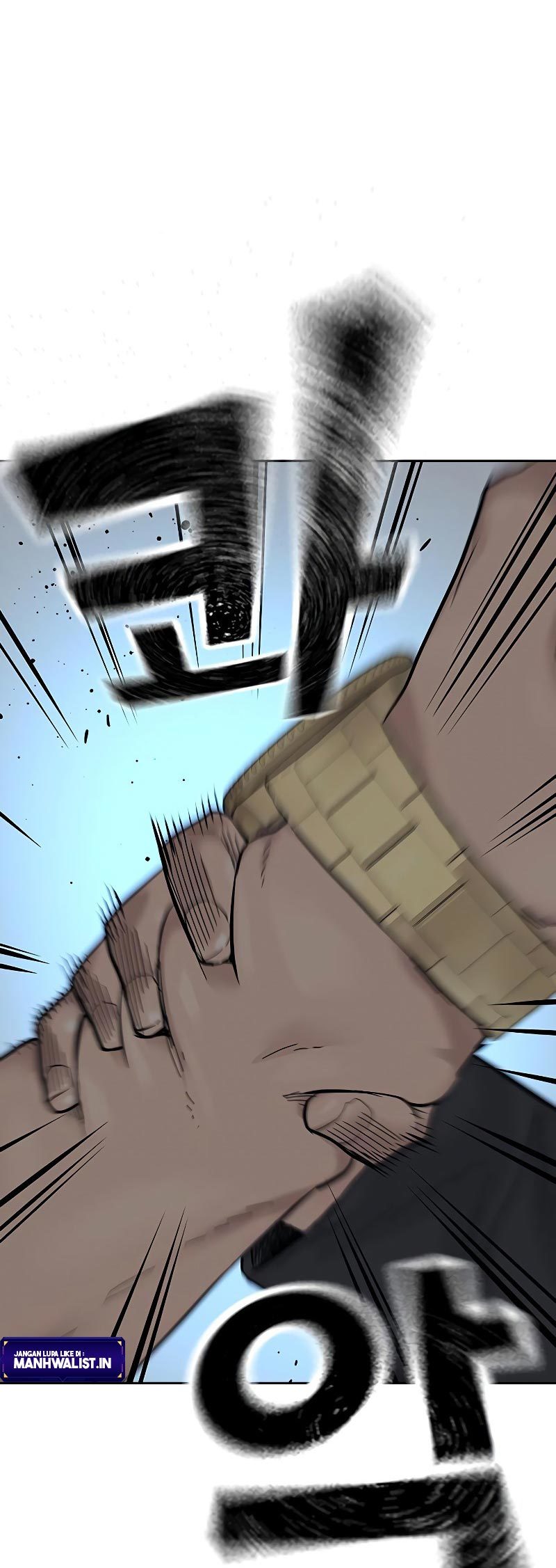To Not Die Chapter 78 - halaman 43