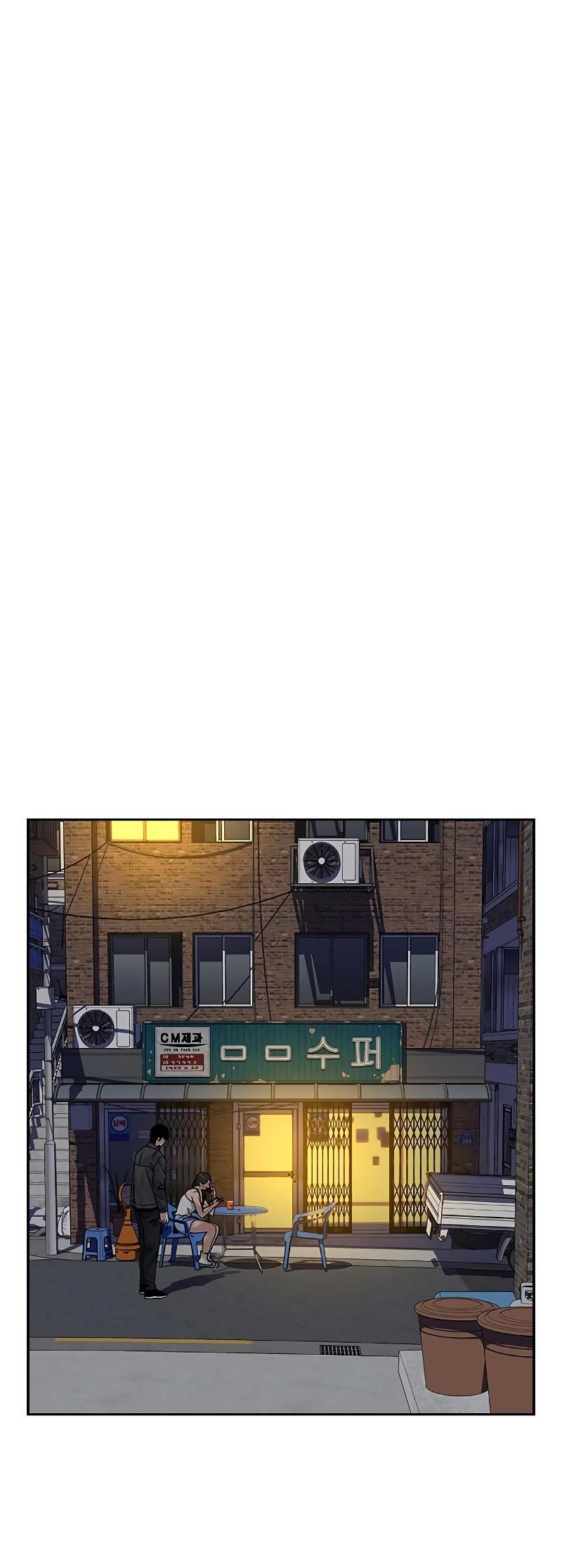 To Not Die Chapter 78 - halaman 61