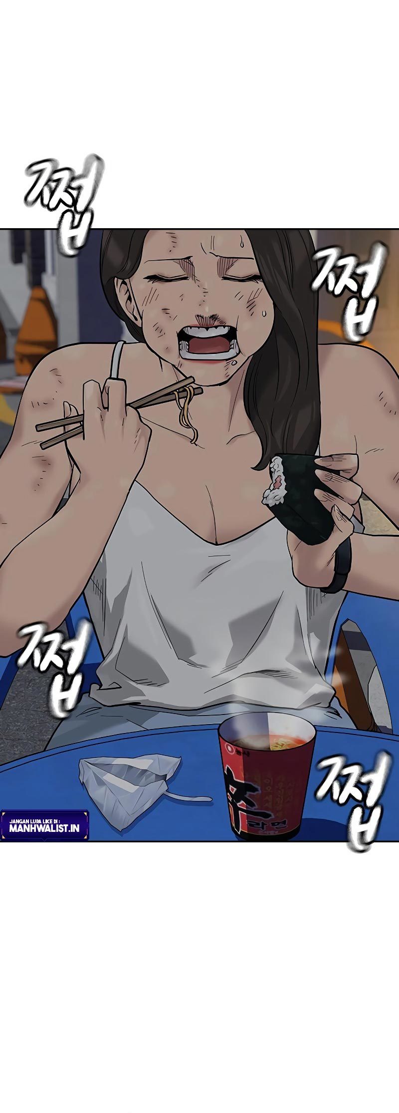 To Not Die Chapter 78 - halaman 62