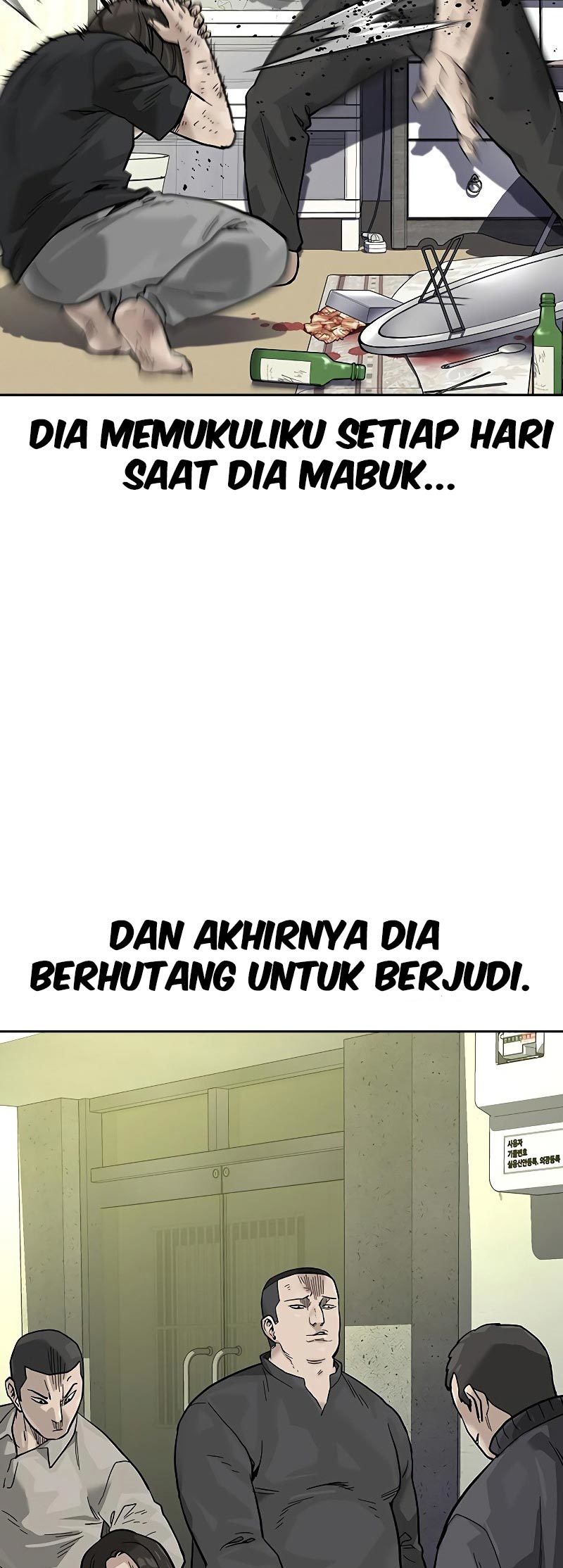 To Not Die Chapter 78 - halaman 67