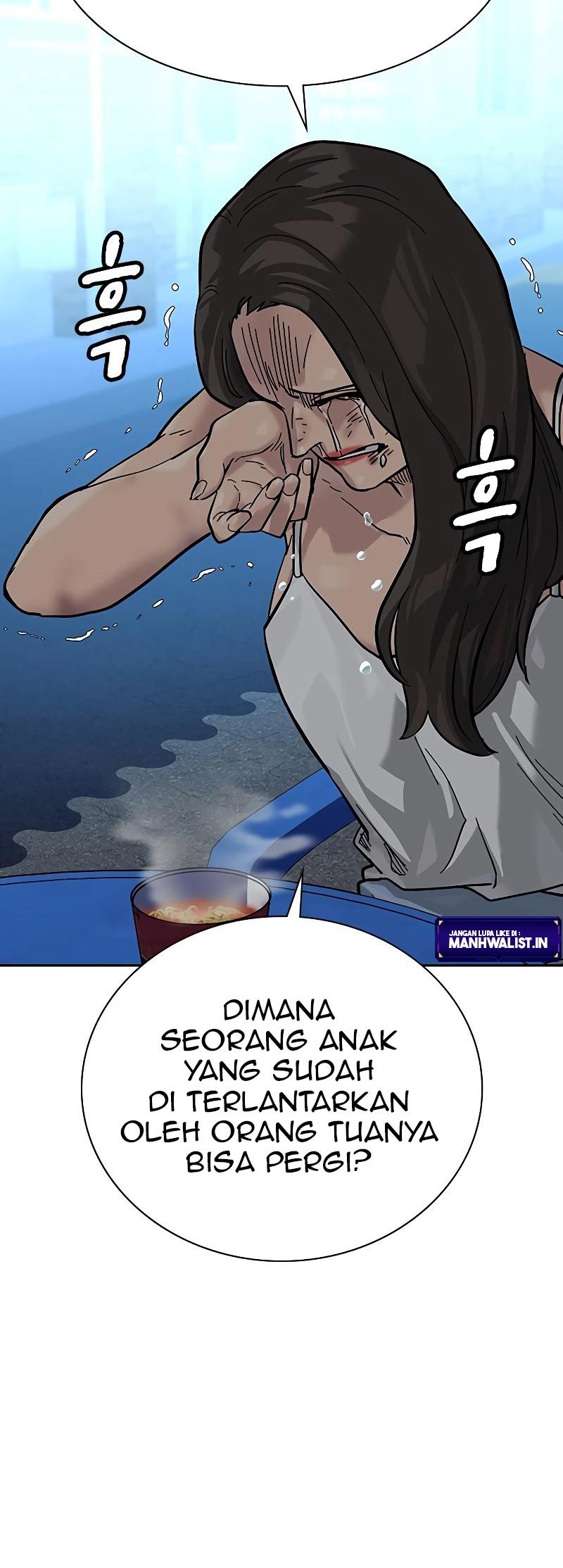 To Not Die Chapter 78 - halaman 70