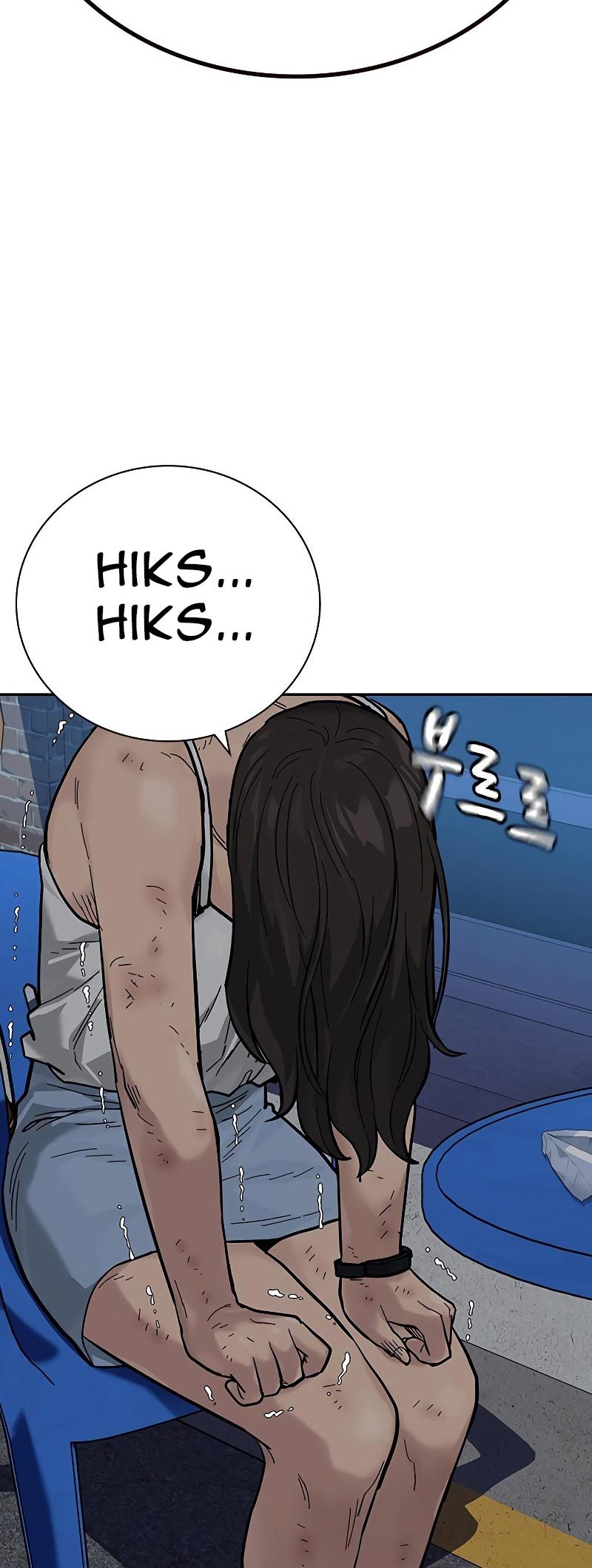 To Not Die Chapter 78 - halaman 74