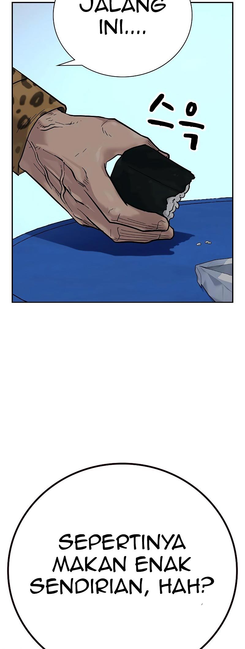 To Not Die Chapter 78 - halaman 77