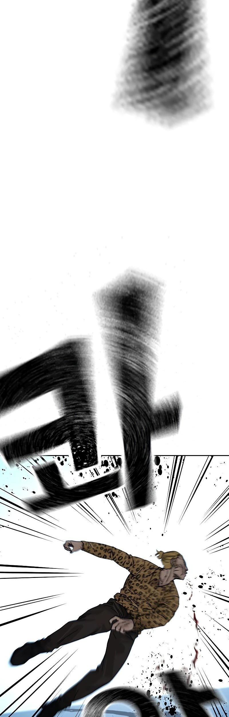 To Not Die Chapter 78 - halaman 99