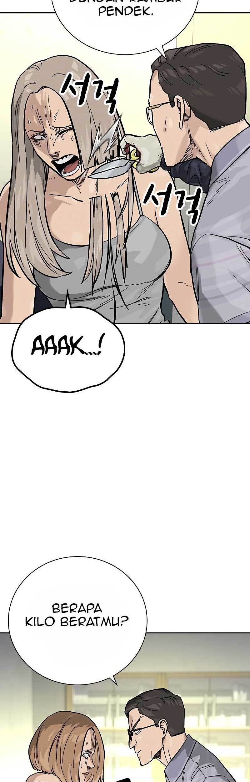 To Not Die Chapter 79 - halaman 51