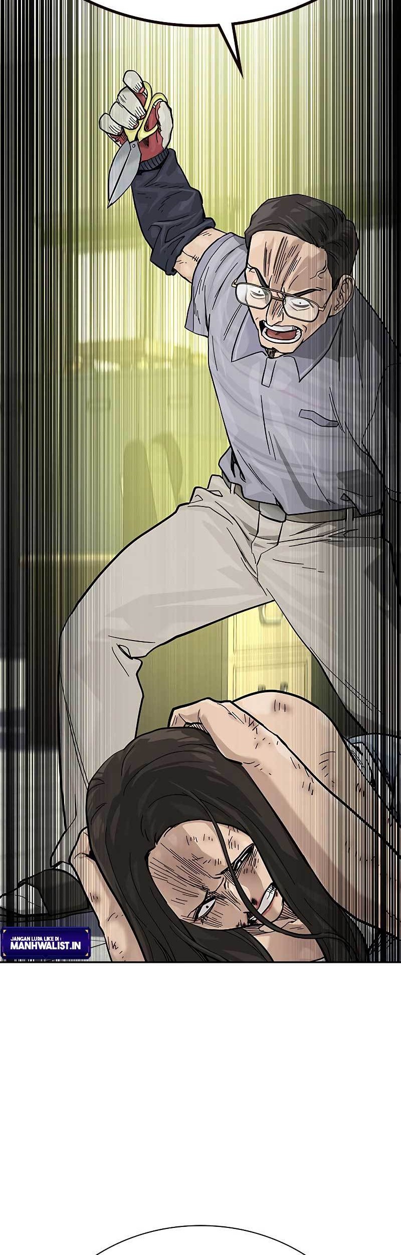 To Not Die Chapter 79 - halaman 66