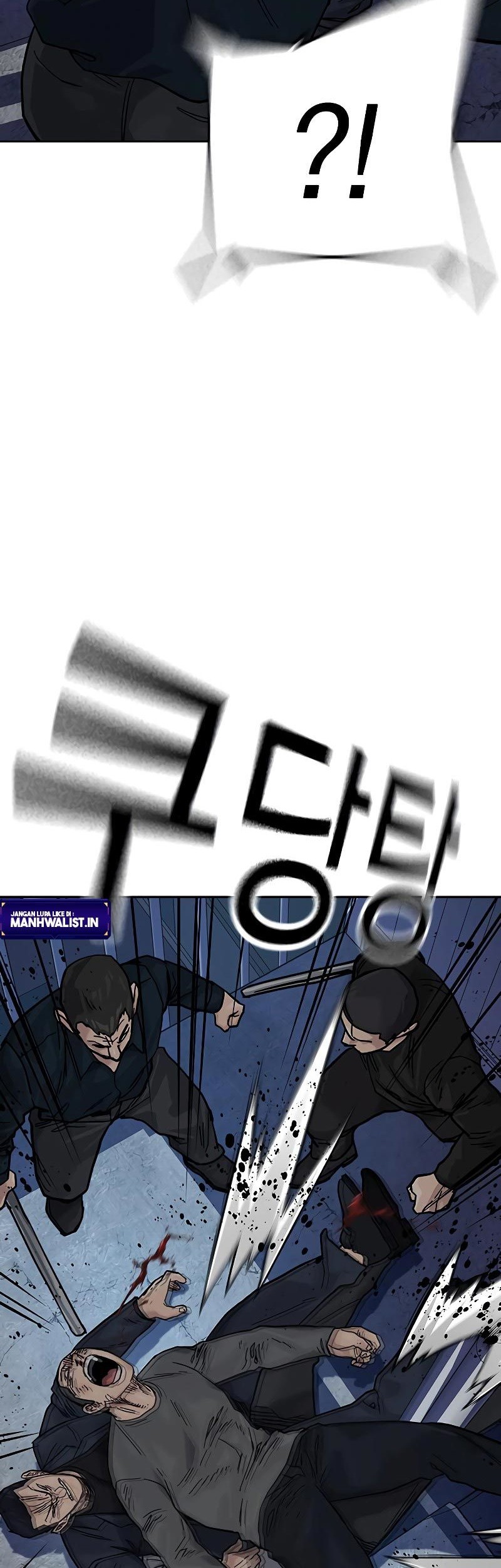 To Not Die Chapter 79 - halaman 88