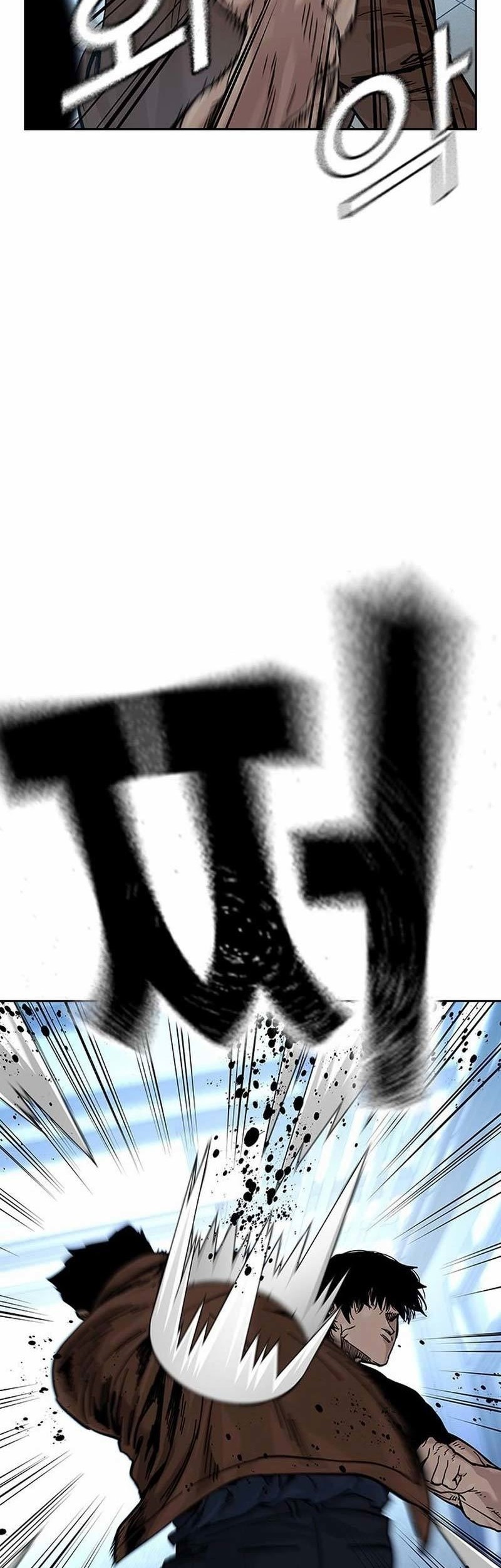 To Not Die Chapter 80 - halaman 100